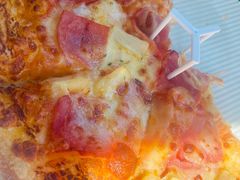 -必胜客(远大路店)