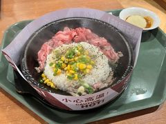 -胡椒厨房(澳门水坑尾店)