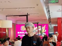 -老板恋上鱼(恒隆广场店)