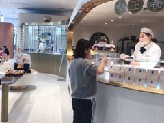 -Yearn Tours妍图(昆山万象汇店)