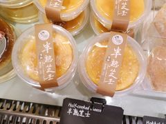 半熟芝士-可莎蜜兒(登云路店)