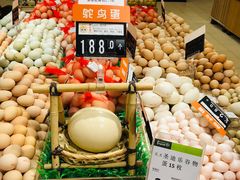 -永辉超市(嘉定宝龙广场店)