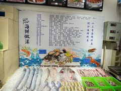 -阿湾楼·温州海鲜·江浙菜(京江路店)
