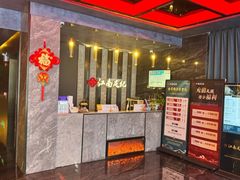 -江南足纪·影院足道·轻奢SPA(红山6979店)