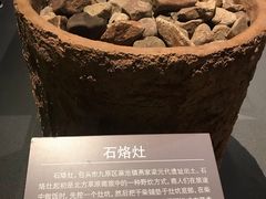 -包头博物馆