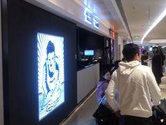 -太二酸菜鱼(深圳布吉万象汇店)
