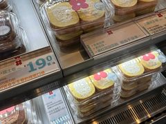 -红花点心局(护国寺店)