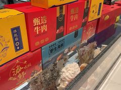 -新海渔港·胶东海鲜家常菜·家宴(奥体中心店)