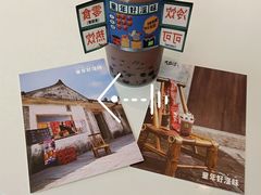-奈雪的茶(苏宁广场店)