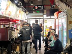 -MI WU FACTORY米屋美食工厂餐厅(绿地店)