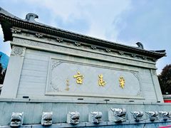 -华清宫景区