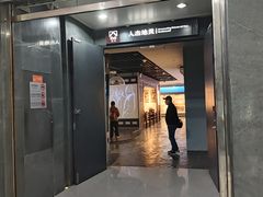 -马鞍山市博物馆