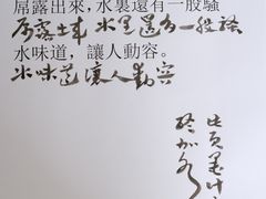 -【朵云轩艺术中心】博洛尼亚插画展·中国巡展·上海站