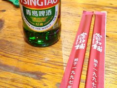 -老姑砂锅·烧烤天津菜(体北道店)