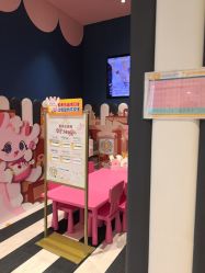 -奈尔宝·儿童乐园·亲子餐厅(前滩店)