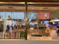 -兰熊鲜奶(西直门凯德mall店)