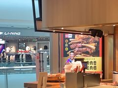 -西贝(深圳卓悦汇店)