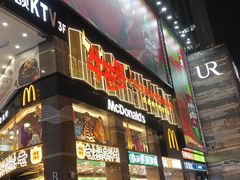 -牛签签串串香(IFS店)