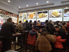 大堂-方中山胡辣汤(成都首店)