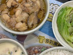 -真功夫(环市中路店)