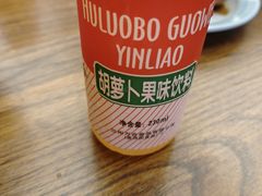 -小灶派· 地道兰州牛肉面(宏发大厦店)