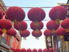 -古文化街旅游区
