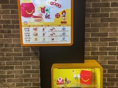 -麦当劳(火车北站餐厅)