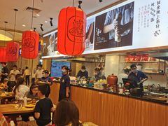 大堂-陇上秦轩biangbiang面(萧山万象汇店)