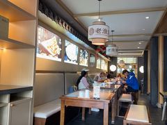 -老淮滨-蚌埠非遗小吃(淮河路店)
