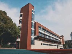 -上海市控江中学