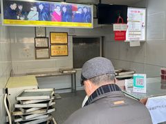 -糖葫芦王保定名吃(古莲花池店)