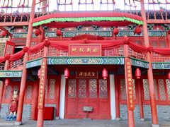 -杭州乐园