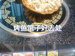 -颐千海味渔小馆(大三元街店)