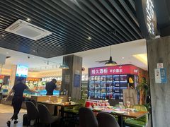 -田园居·佳宴(桑田路店)