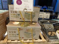 -葡萄树蛋糕(友好店)
