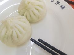 -庆丰包子铺(大红罗厂店)