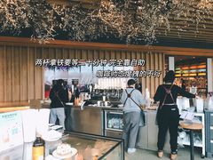 -Seesaw Coffee(朝阳大悦城店)