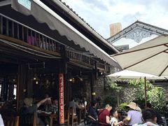 -尽善百年古院餐厅(王家老宅店)