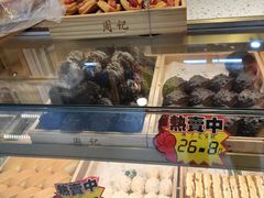 -周记传统糕点PASTRY(蜀汉路店)