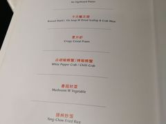 -无招牌海鲜餐厅(克拉码头店)