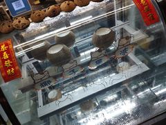 -椰爺爺·椰子冻砵仔糕