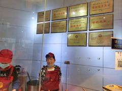-姚记.周礼伤心凉粉(时代广场店)