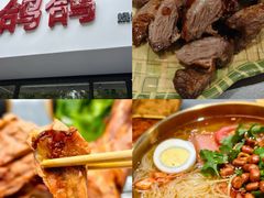 -华府九号海鲜烧烤大排档(龙域店)