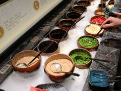 -湊湊火锅·茶憩(东城万达店)