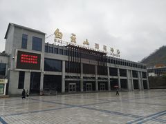 -洛阳白云山景区