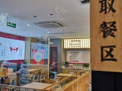 -堂上堂(益民街店)