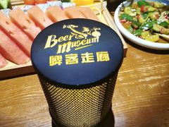 -啤客走廊