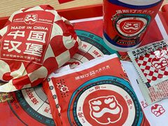 -塔斯汀中国汉堡(横岗志健广场店)