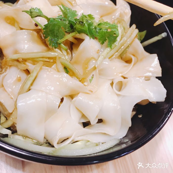 壹酒贰肉1926(浑南店)-麻椒面图片-沈阳美食-大众点评网