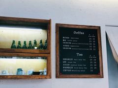-那家面包房(珠江路店)